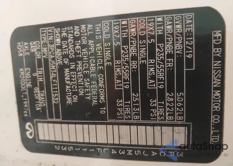 2020 Infiniti Qx50 Essential Awd z USA, uszkodzony, nr VIN 3PCAJ5M34LF111532